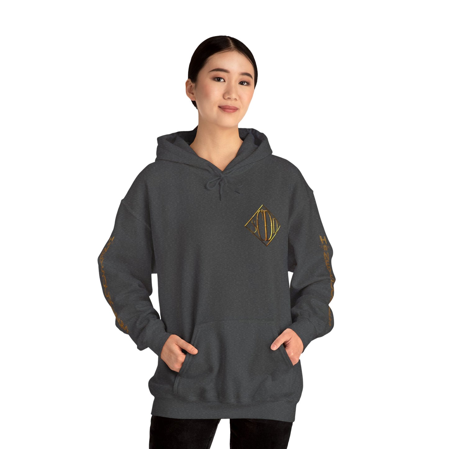 I love you with all my insides Unisex Heavy Blend™ Hooded Sweatshirt